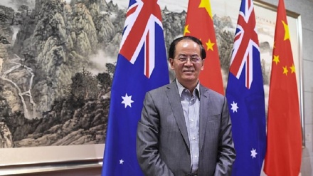 中国警告澳大利亚制裁