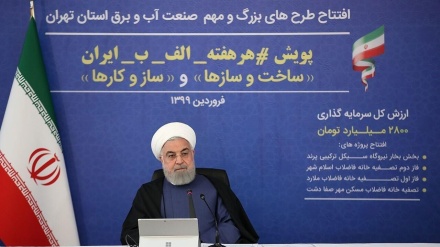Rouhani: Selain Hadapi COVID-19, Iran juga Hadapi Sanksi Keji
