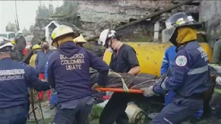 Colombian coal mine blast results in multiple fatalities