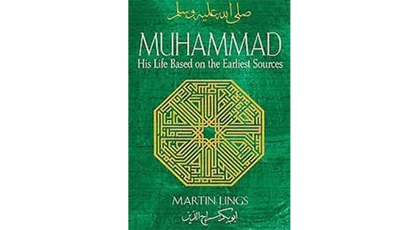Muhammad: His Life Based on the Earliest Sources.
