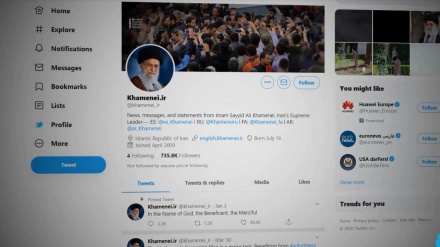 Pakan lalu, Twitter Tangguhkan Akun Rahbar