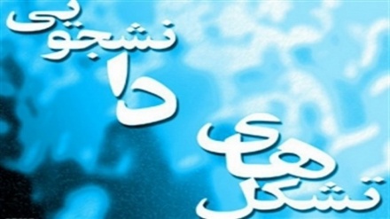 درخواست تشکیل کمیته‌ حقیقت‌یاب برای تحقیق درباره نقش آمریکا در ایجاد کرونا