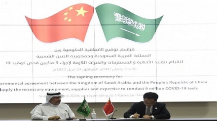 中国正在为沙特阿拉伯进行900万次冠状病毒测试