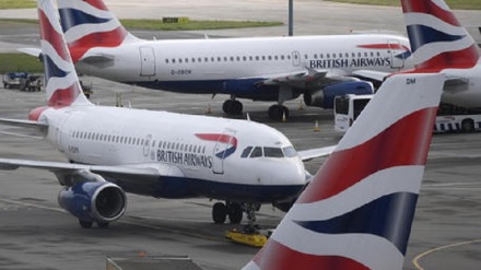 British Airways annuncia 12 mila esuberi