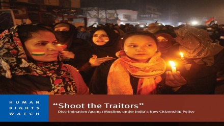 HRW yaitaka serikali ya India kufuta sheria mpya ya uraia inayowabagua Waislamu