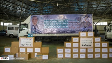 আমেরিকার জনগণের জন্য ওষুধ ও মানবিক ত্রাণ পাঠাল ইরানের ছাত্ররা