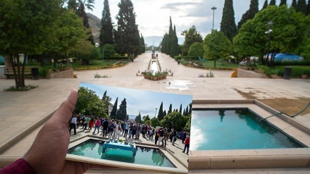 Hari Penyair Besar Iran (2)