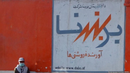 برشنا دیگر نمی‌تواند برق خریداری کند!