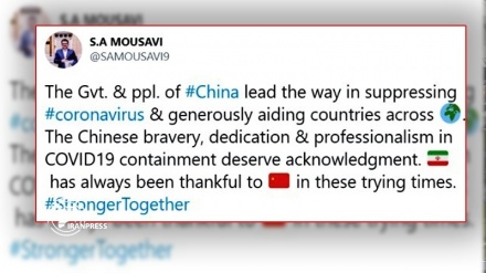 伊朗赞赏中国在遏制新冠病毒方面的帮助和负责