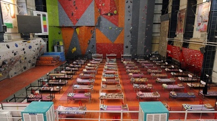 Stadion ini Diubah Jadi Ruang Pemulihan Pasien COVID-19 (1)