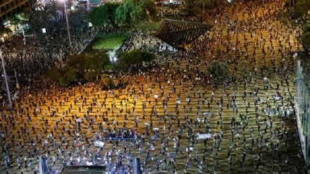 তেল আবিবে নেতানিয়াহুর বিরুদ্ধে হাজারো মানুষের বিক্ষোভ