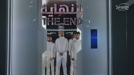 Egyptian TV series predicting Israel's end angers Tel Aviv