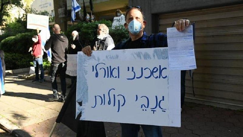 עשרות מפגינים מול ביתו של אשכנזי: לא להצטרף לנתנהיו