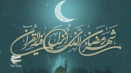 Iran Tetapkan Puasa Jatuh pada Sabtu Besok