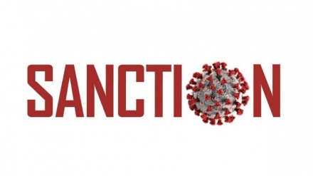 国际机构呼吁取消对伊朗，叙利亚及委内瑞拉实施的制裁