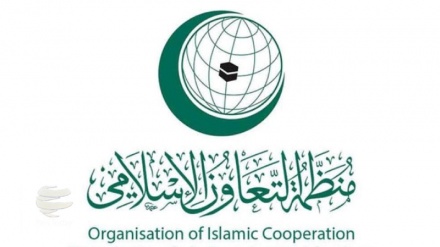 OCI se reúne para abordar la agresión de sionistas contra Cisjordania 