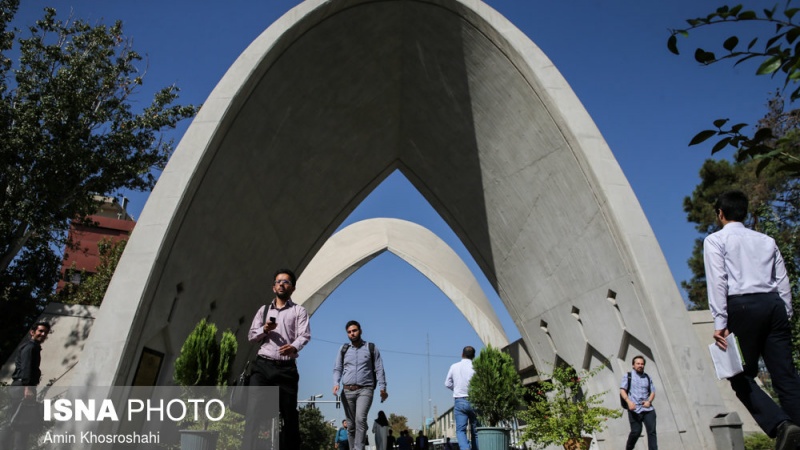 ثبت اختراع محققان دانشگاه علم و صنعت ایران در آمریکا