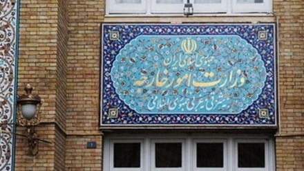 イラン外務省が、米国の移民抑留施設の状況に懸念を表明