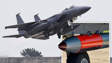 Oparesheni ya nyuklia ya siri ya Marekani yafichuliwa katika ardhi ya Ujerumani 