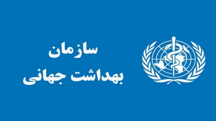 سازمان جهانی بهداشت و رد ادعای کرونایی ترامپ 