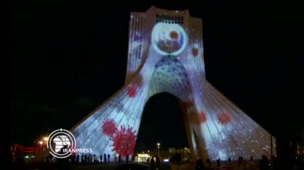 Video: Torre Azadi de Teherán se ilumina en solidaridad contra COVID-19