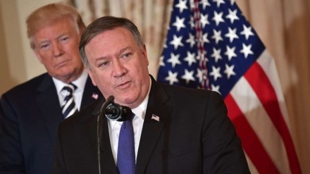 Departamento de Estado inicia la transición al equipo de Biden