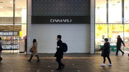 韓国中銀、「日本のサービス業不振は当面進む見通し」　