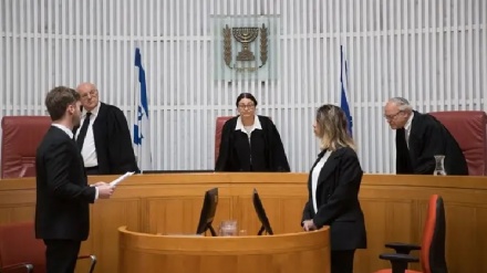 בג