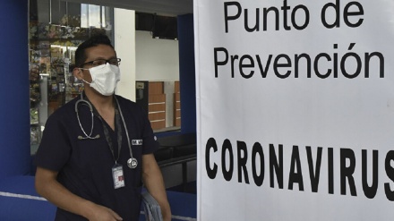 Médicos bolivianos amenazan con paros por falta de equipos