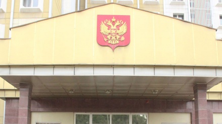 توقف موقت ارائه حضوری خدمات کنسولی سفارت روسیه در دوشنبه