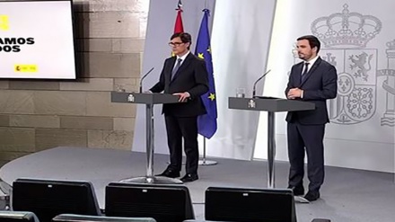 Ministro de Sanidad de España: 