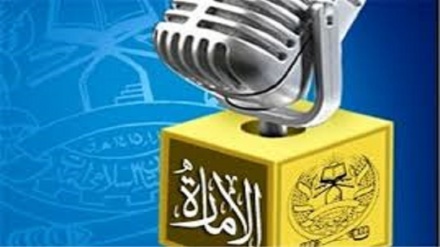 طالبان منشور نظام آینده افغانستان منتسب به این گروه را رد کرد