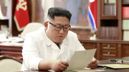 朝鲜官方报纸公布了该国领导人的信函