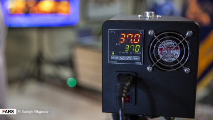 Video+Fotos: Sistema para detectar afectados por coronavirus en Irán