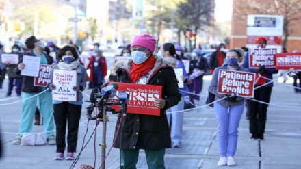 تظاهرات پرستاران نیویورک در اعتراض به کمبود ماسک و دستکش