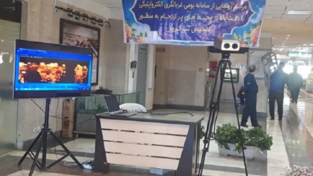 הושקה מערכת איתור אלקטרו-אופטית של קורונה במקומות הומי אדם