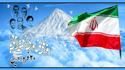  آغاز فصلی جدید در توسعه همه جانبه فعالیت‌های غرورآفرینِ سازمان انرژی اتمی ایران