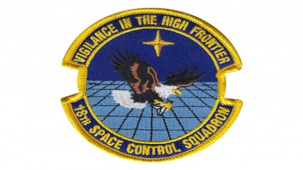 Skuadron Luar Angkasa AS Akui Iran Sukses Luncurkan Satelit Nour