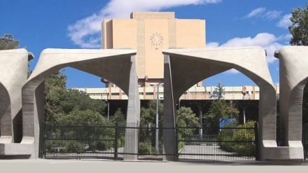 德黑兰大学学生感谢日本人民对抗击新冠病毒的支持