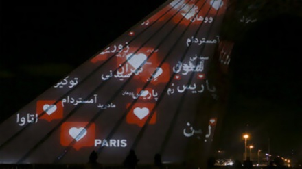 Coronavirus et la solidarité des Iraniens : un show lumineux 3D à la Tour Azadi de Téhéran