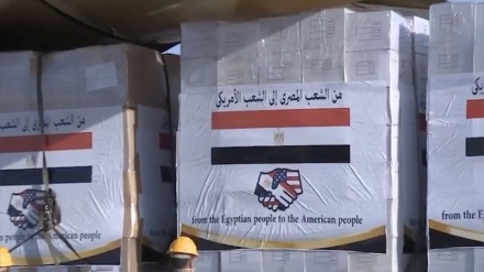 हमेशा अमरीका से सहायता लेने वाले मिस्र ने अमरीकी जनता के लिए भेजी सहायता