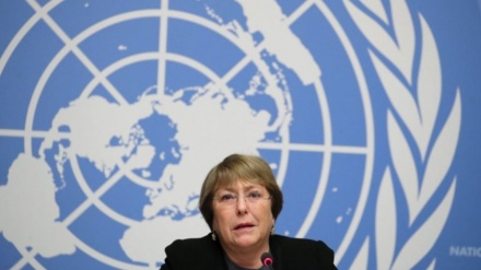 La demanda de la ONU para levantar las sanciones contra Irán