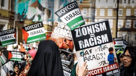 Dita botërore e Kodsit, Dita e zgjimit të botës islame dhe dënimit të regjimeve kriminale