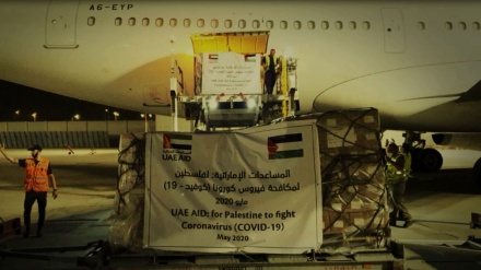 Bantuan Medis UEA dan Penolakan Otoritas Palestina
