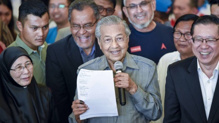 Kalah di Pemilu Malaysia, Mahathir Mundur dari Ketua Partai Pejuang