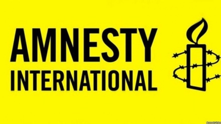 واکنش سازمان عفو بین الملل به خشونت علیه آمریکایی‌های آفریقایی تبار 