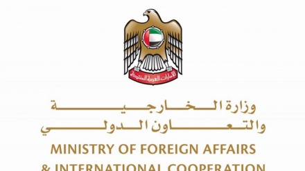 BAE ve Ürdün, Şehit Fahrizade'ye düzenlenen suikastı kınadı 