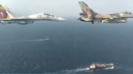 I Sukhoi del Venezuela scortano la seconda petroliera iraniana «Forest» (VIDEO)