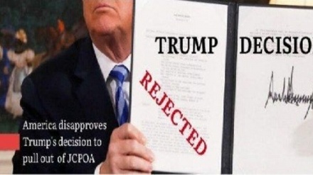 Trump  no tiene apoyo de su pueblo para abandonar JCPOA