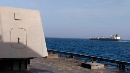 El cuarto buque cisterna iraní llega a su destino en Venezuela+Video